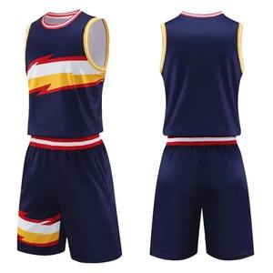 Maillots de basket-ball personnalisés en sublimation pour hommes, garçons, enfants, ensemble de maillots de basket-ball professionnels à séchage rapide, uniformes d'équipe, tailles plus grandes - Product Image 3