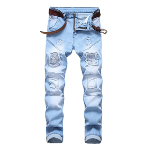 กางเกงยีนส์ขายาวเข้ารูปสำหรับผู้ชายไซส์พิเศษกางเกงทรงดินสอผ้ายืดระบายอากาศได้ดี - Product Image 3