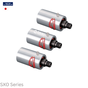 Junta Rotatoria Showa Giken SGK Pearl NX, Operación con Vapor Oficial de Japón, Aplicaciones con Aceite Térmico, Cojinetes de Carbono Sin Grasa 0kg - Product Image 2