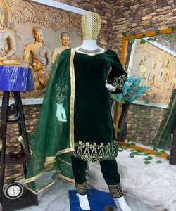 Mesdames Coton Reyon Kurtis Dernier Design de Mode Femmes Anarkali Dupatta Veste Indien Pakistanais Prêt à Porter Vêtements Vente en Gros - Product Image 1