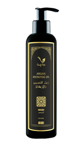 Huile bronzante pour le corps avec filtres solaires protecteurs UV Bronzage rapide Éclat naturel Hydratant Huile solaire d'été pour tous les types de peau Faible MOQ - Product Image 2