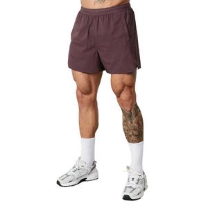 Pantalones Cortos Deportivos para Hombre, Cintura Elástica con Cordón, para Correr, Estilo Informal de Verano, con Bolsillos Laterales - Product Image 2