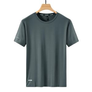 Camiseta Deportiva de Secado Rápido para Hombre, Manga Corta, Verano 2024, Informal, Blanca, Tallas Grandes, 6XL, 7XL, 8XL, 9XL, Camisetas para Gimnasio - Product Image 4