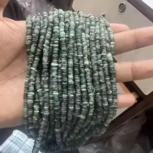 Vente chaude émeraude lisse Heishi pneu forme 4-5mm perles perles de pierres précieuses pour la fabrication de bijoux meilleure qualité perles en gros - Product Image 1