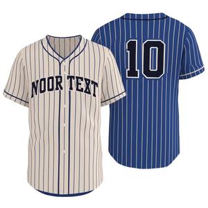 Ventes en gros de maillots de baseball vierges en sublimation OEM, t-shirts de baseball personnalisés pour hommes - Product Image 6