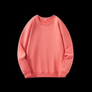 Sweat-shirt à col brodé solide et confortable pour hommes, bleu coloré pour les saisons de printemps et d'automne, méthode de tissage en tricot à la mode - Product Image 3