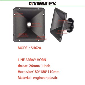 Haut-parleur professionnel 180*180*110mm pour système Line Array, guide d'onde pour enceinte Line Array - Product Image 2