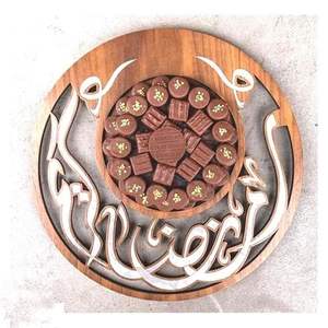 Plateaux de service en nacre de haute qualité, support décoratif de luxe en nacre pour le Ramadan, l'Aïd, fabriqué en Inde, vente en gros - Product Image 5