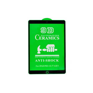 Protection d'écran en céramique anti-éclats ASMA à couverture intégrale pour iPad Pro 10,5 (7e génération) Noir - 2,5D 3D Anti-statique Anti-choc - Product Image 1