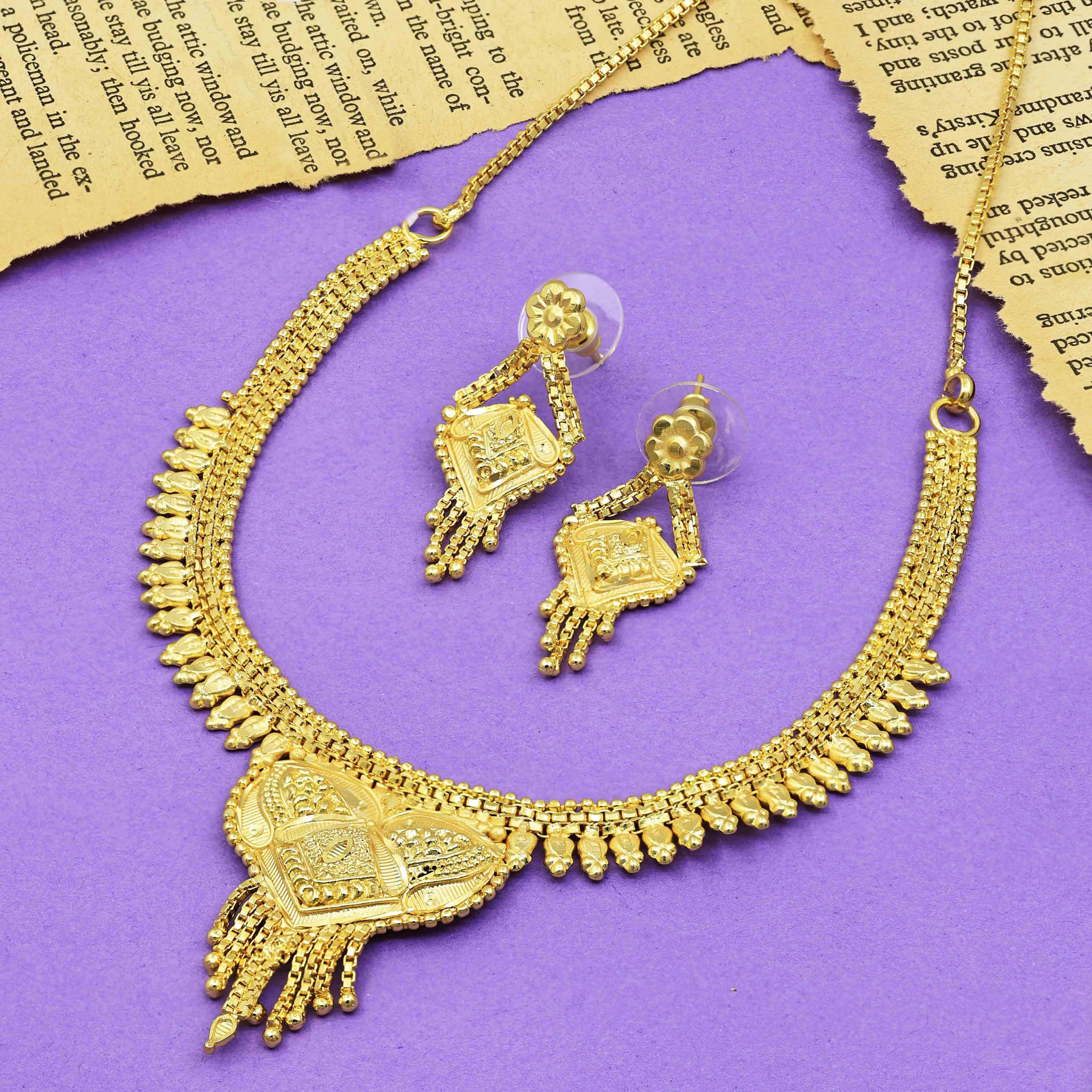 ไมโครโกลด์