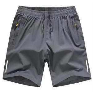 Pantalones Cortos Deportivos de Alta Calidad para Hombre, Casuales, Transpirables, de Secado Rápido, con Cierre de Cordón, Estilo Americano, Elásticos - Product Image 2