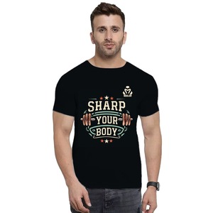 T-shirt uni pour homme 100% coton, coupe classique, tissu naturel respirant, séchage rapide, personnalisable, mode quotidienne - Product Image 1