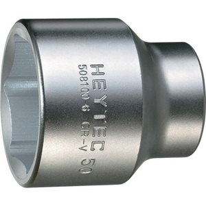 HEYTEC 508100-6 3/4\" 6-Point Key White <b>Socket</b> Wrench Insert <b>21mm</b> Length 50mm Shop Tool - Product Image 1