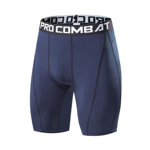 Shorts de compression pour hommes Pro Combat, respirants, séchage rapide, couche de base, entraînement MMA, gym, sport, performance solide, soutien musculaire - Product Image 4