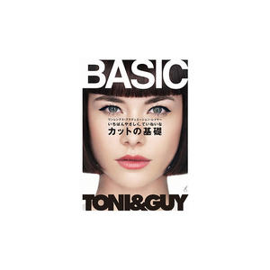 JBPQ: Los conceptos básicos más sencillos y completos sobre cortes con punta afilada - Product Image 1