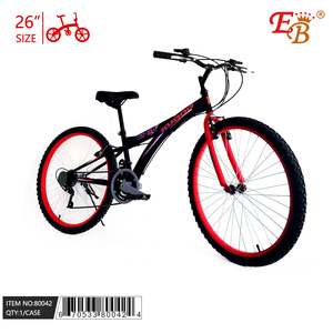 Mountain Bike gonfiabile a trasmissione da 26 pollici per ragazzi 1PC/CS - Product Image 1
