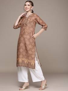 Mujeres étnicas Paisley Impreso poliéster Kurta Con Palazzos indio pakistaní Salwar kameez traje - Product Image 2