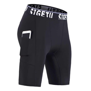 Pantalones cortos de Yoga para hombre, pantalones cortos de secado rápido, elásticos, para gimnasio, último diseño, verano 2025, talla grande, venta al por mayor - Product Image 3