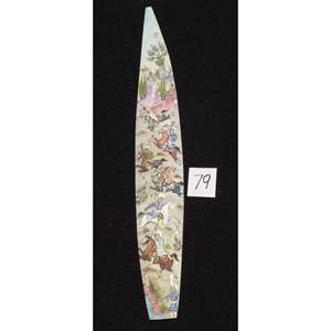 Miniature d'art mural persan sur os, peinture d'art fine faite à la main, prête pour la décoration de la maison, 9 X 2 Abcpm0232 - Product Image 1