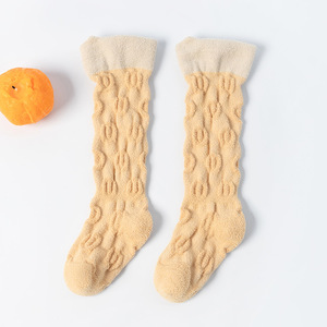 Calcetines de Algodón Peinado para Niñas, Diseño Casual, Antideslizantes, Transpirables, con Volantes, para Primavera - Product Image 3