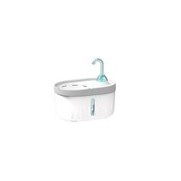 Aquata-Fontaine d'eau automatique pour chat et chien, accessoire d'aquarium silencieux en plastique de 2.3 litres, connecté par USB