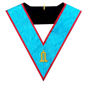 ปลอกคอเครื่องราชกกุธภัณฑ์2025ของเลขานุการ aasr - Product Image 4