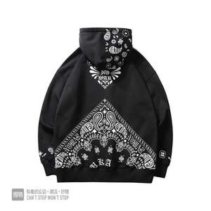 Sweat à capuche respirant tendance pour l'hiver avec un confort supplémentaire, style oversize, impression numérique, matière polyester/coton - Product Image 2