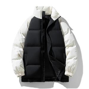 Abrigo acolchado para hombre, chaquetas con capucha para hombre, acolchado ligero, Parkas de invierno, chaquetas acolchadas a prueba de viento - Product Image 4