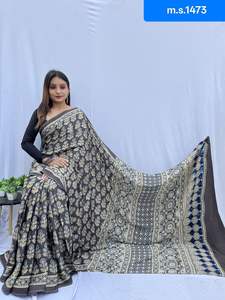 Sari Imprimé de Qualité Supérieure Style Bollywood en Tissu Georgette Doux Vêtement Ethnique d'Inde Offre Spéciale pour Fêtes d'Hiver - Product Image 5