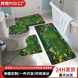 Custom Printed Printed <b>Bathroom</b> Rug <b>Set</b> for <b>Bathroom</b> Non-Slip Shower Curtain Bath <b>Mat</b> - Product Image 1