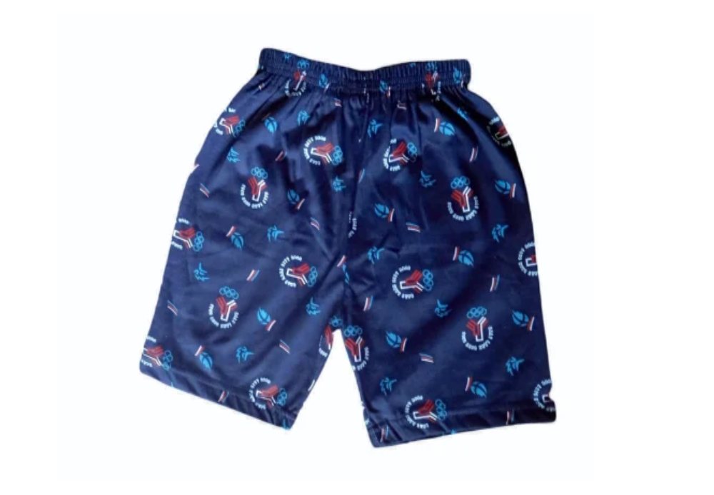 กองทัพเรือ