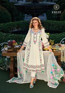 การออกแบบที่ไม่ซ้ำกันในอินเดียปากีสถาน salwar kameez กับคู่ dupatta สำหรับรูปลักษณ์ดั้งเดิมที่ดีที่สุดในราคาที่ดีที่สุด - Product Image 5