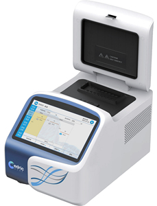 Machine automatique chinoise <span class=keywords><strong>PCR</strong></span> quantitative en temps réel à fluorescence pour <span class=keywords><strong>laboratoire</strong></span> et hôpital Cedrec - Product Image 4