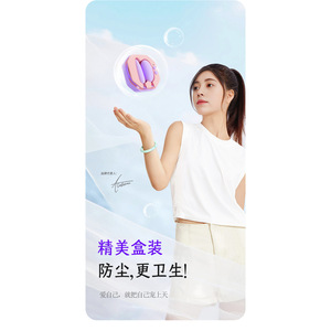 Vibrateur à double tête pour femmes, pointe et boule ronde, pour massage anal et vaginal en forme d'œuf - Product Image 6