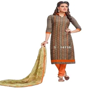 インドの輸出業者からの卸売価格で利用可能な排他的な伝統的な女性ファンシーインドとパキスタンのサルワールスーツ