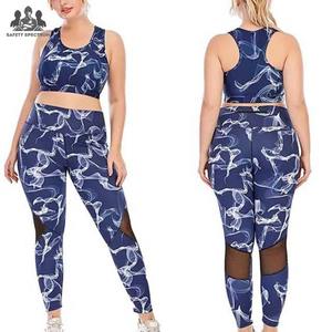 Women Yoga Set <b>Tight</b> Fitness Bra Top & Shorts Leggings <b>Sexy</b> Breathable Eco-Friendly Spandex/Nylon Gym Clothing with Quick Dry - Product Image 6