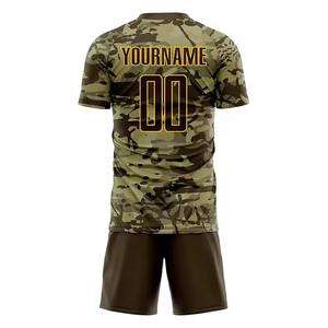 Ensembles de vêtements de football à ajustement rapide par sublimation OEM nouveau design d'uniforme de football maillots de football France personnalisés - Product Image 3