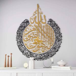 Arte de pared islámico moderno, trabajo de caligrafía árabe recubierto de polvo dorado y plateado, arte de pared para sala de estar, suministro de decoración de arte de pared - Product Image 4