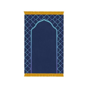 Tapis de prière musulman lavables et épais de la meilleure qualité - Product Image 3