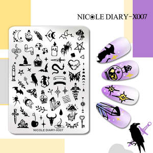 Nail Stamping Plate Rectangle Stainless Steel Stencils for Young <b>Girl</b> Nail Art by NICOLE <b>DIARY</b> - Product Image 5