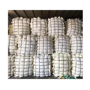 เศษโฟมโพลียูรีเทน PU เป็นก้อนฟองน้ำก้อน100% สะอาดและแห้ง - Product Image 1