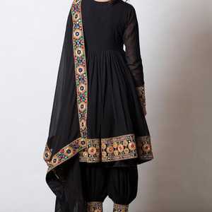 Vestido afgano Kuchi-Vestido tribal Banjara-Vestido de monedas vintage gitano indio - Product Image 3