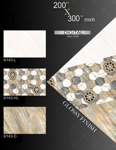 Gỗ kết cấu linh hoạt Rosewood ngoại thất ốp tường - Product Image 1