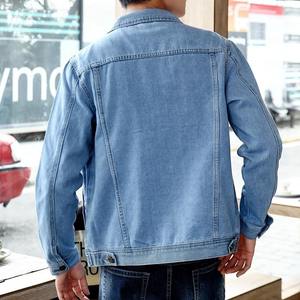 Men's Custom Design Private Label Streetwear Blank Cotton <b>Denim</b> <b>Jacket</b> Plain Blue Color Button Up High Quality <b>Jackets</b> for Men - Product Image 2
