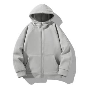 Sweats à capuche zippés en molleton épais personnalisables pour hommes, pour l'automne et l'hiver, avec options de broderie de logo pour vêtements de travail en crochet uni - Product Image 1