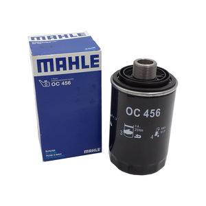 Proyecto japonés Mahle repuestos para Corolla Land Cruiser Prado con filtros de aire Inspire Isto Mahle pistones nuevo aceite usado - Product Image 1