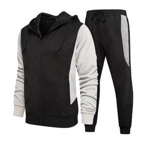 Vente en gros de survêtements d'entraînement de gymnastique survêtement de jogging pour hommes personnalisé - Product Image 4