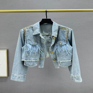แจ็กเก็ตยีนส์ทรงหลวมสำหรับผู้หญิงเสื้อแจ็กเก็ตแฟชั่นโอเวอร์ไซส์สำหรับฤดูใบไม้ผลิฤดูร้อนโลโก้ออกแบบได้ตามต้องการ - Product Image 2