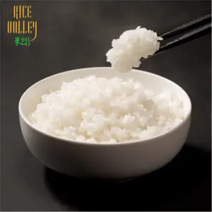 organic aromatic short grain rice