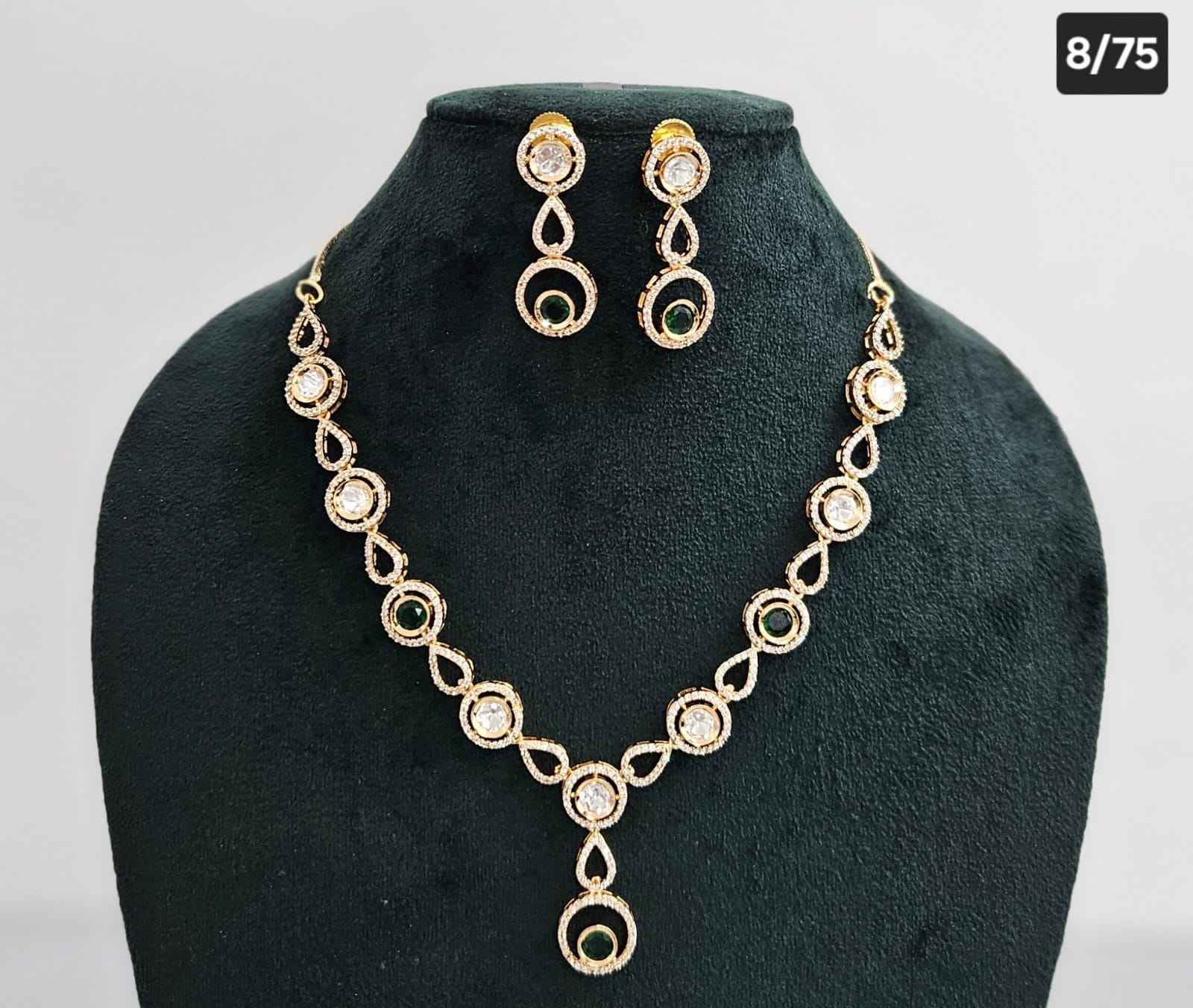 สีเขียว